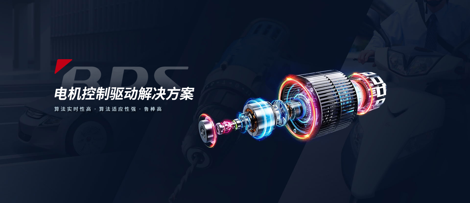 永利皇宫·(463cc) - 官方网站