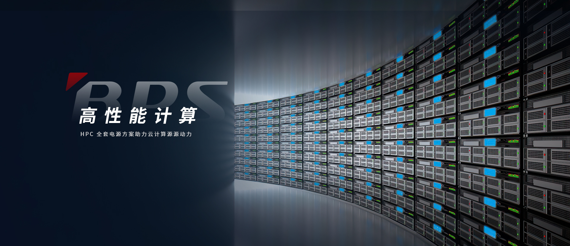 永利皇宫·(463cc) - 官方网站