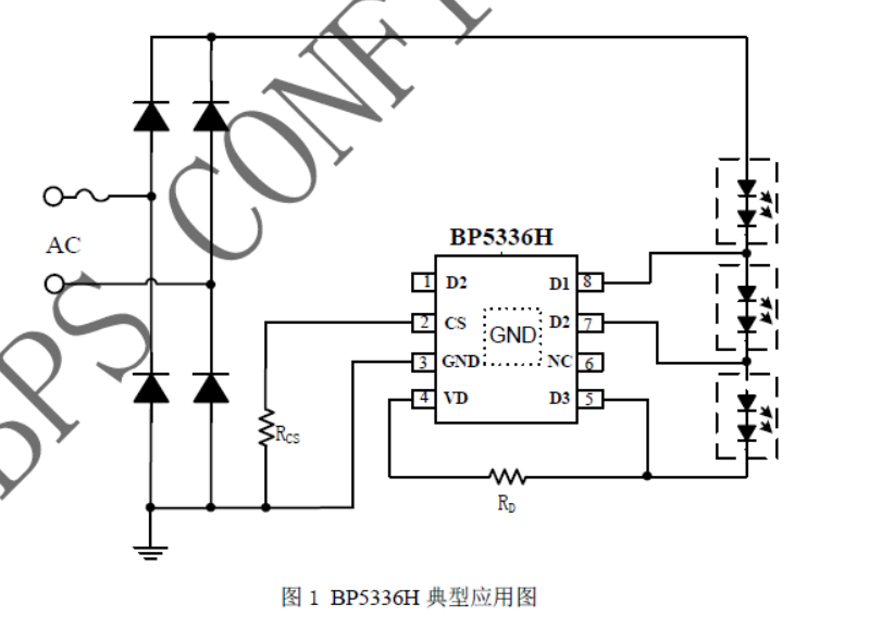 永利皇宫·(463cc) - 官方网站